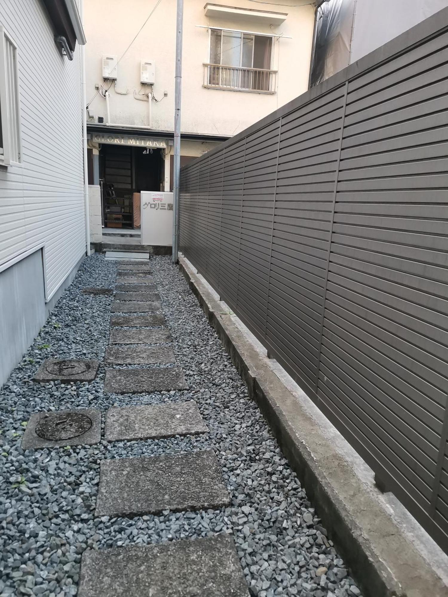 Grori House Apartment มูซาชิโนะ ภายนอก รูปภาพ