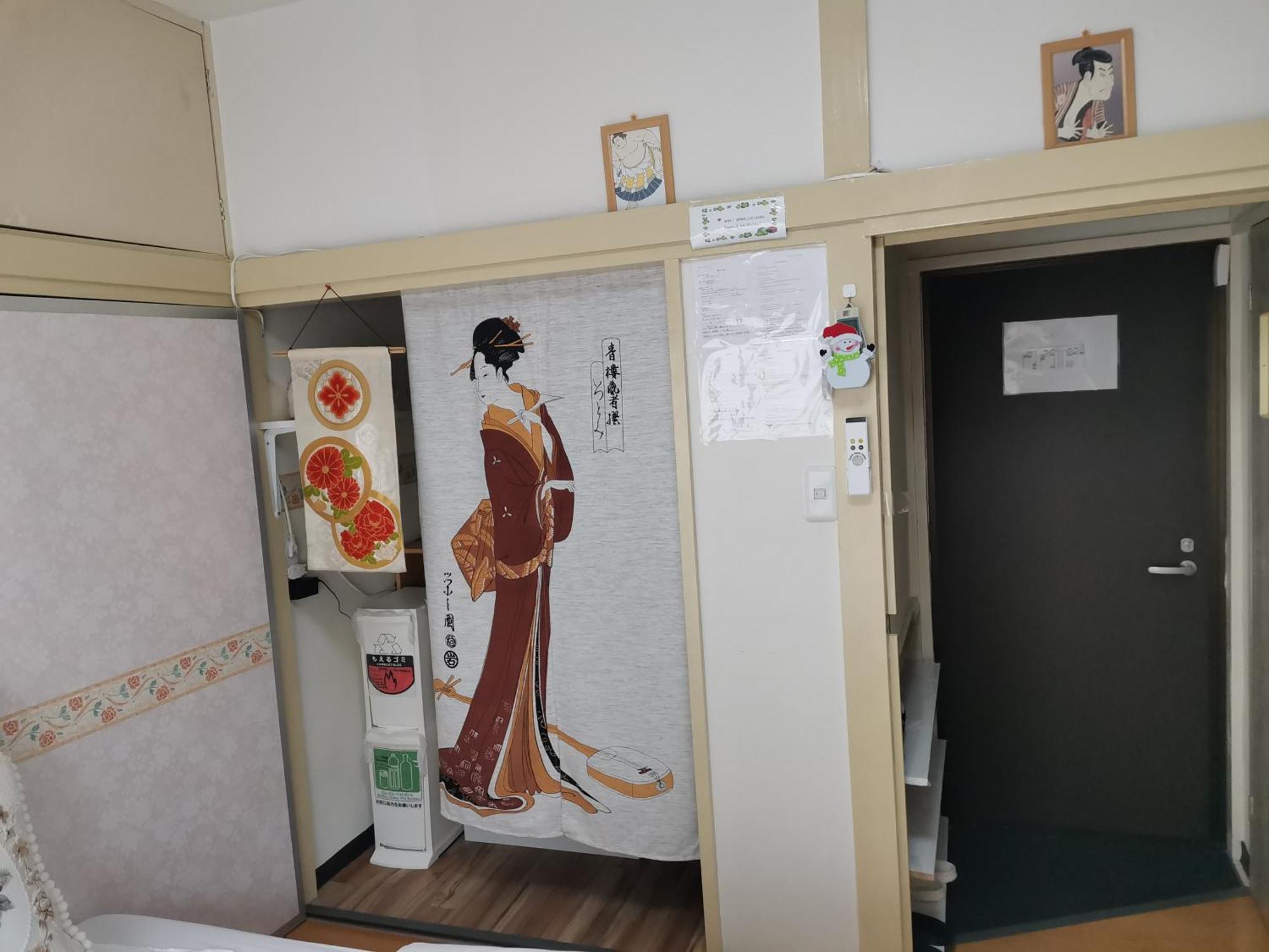 Grori House Apartment มูซาชิโนะ ภายนอก รูปภาพ